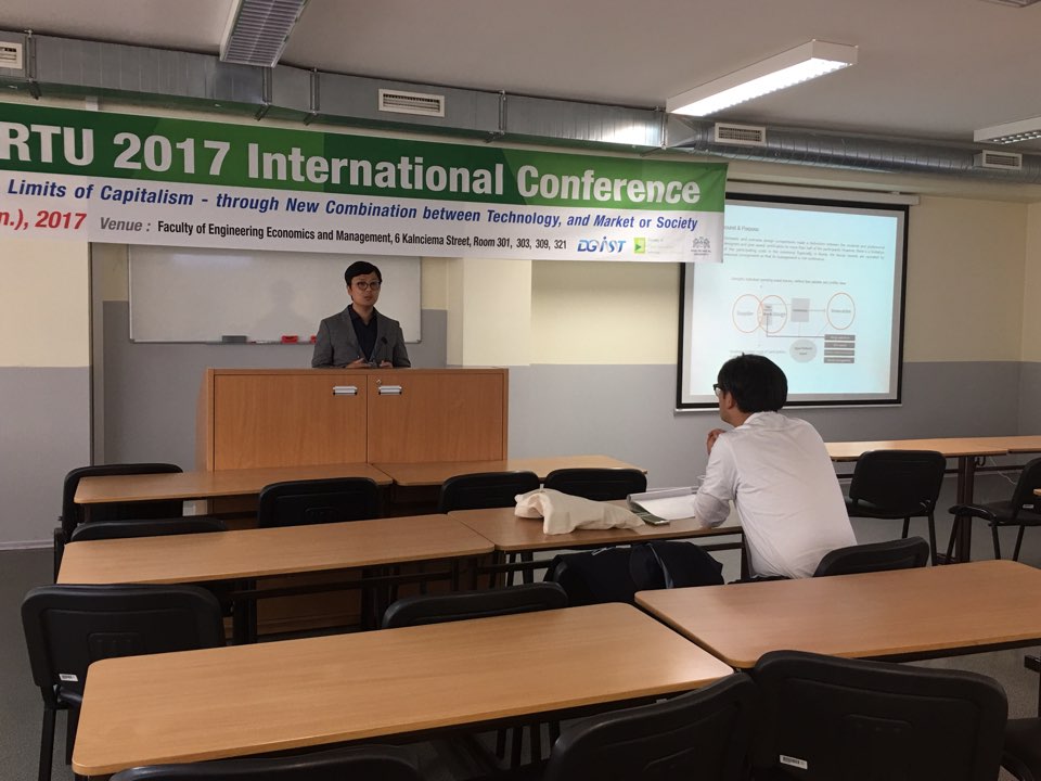 20170617 SOItmC & RTU 2017 Conference