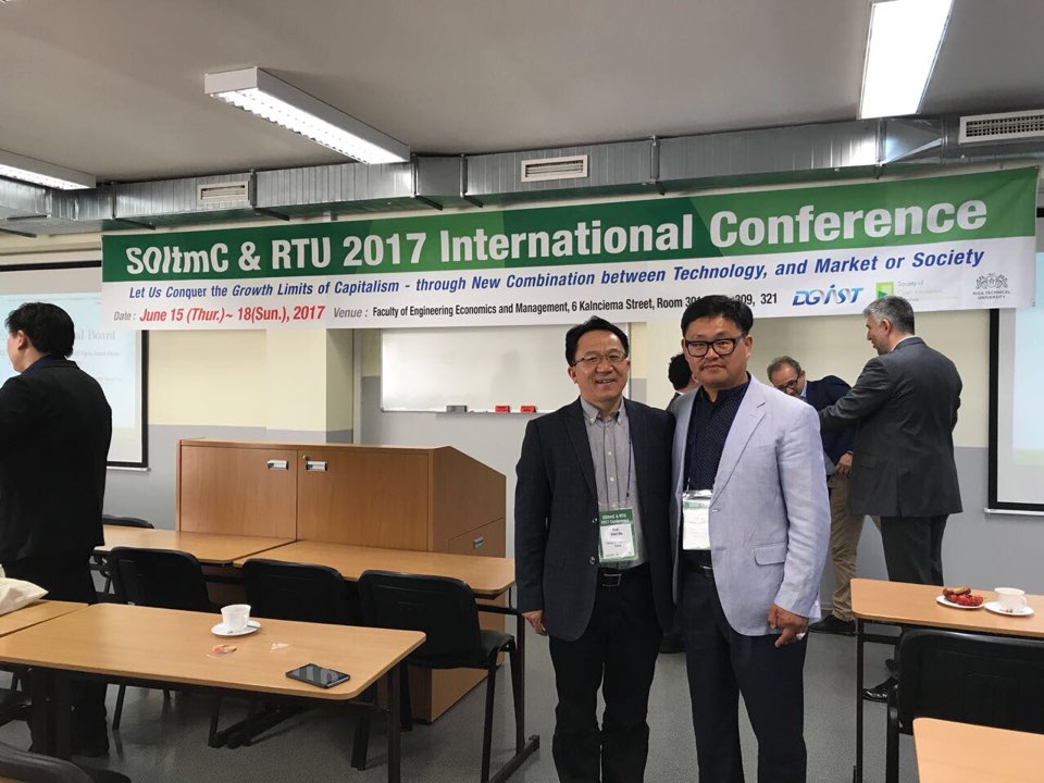 20170616 SOItmC & RTU 2017 Conference