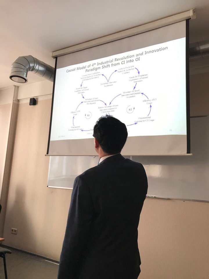 20170616 SOItmC & RTU 2017 Conference