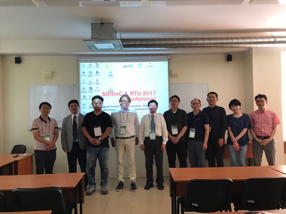 20170617 SOItmC & RTU 2017 Conference