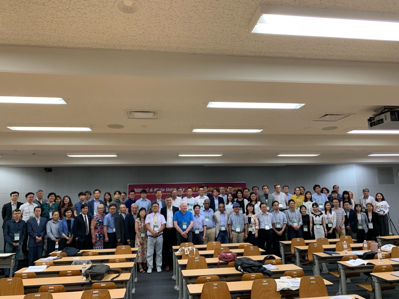 SOItmC & Meijo University 2019