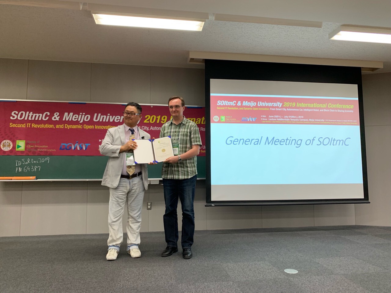 SOItmC & Meijo University 2019