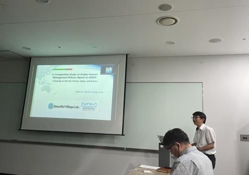 SOI 2025 10th Anniversary Conference