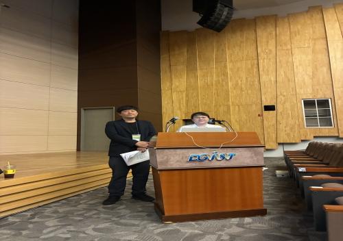 SOI 2025 10th Anniversary Conference