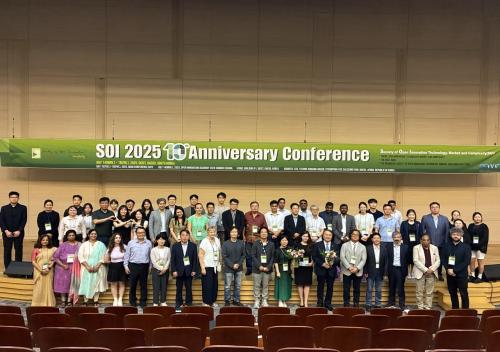 SOI 2025 10th Anniversary Conference
