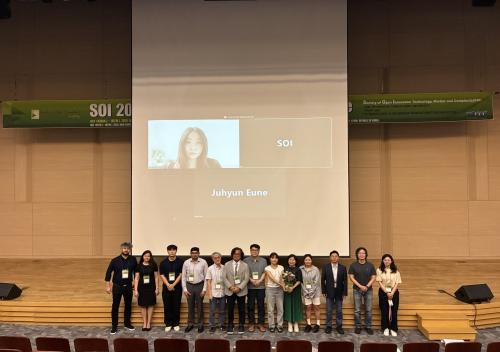 SOI 2025 10th Anniversary Conference