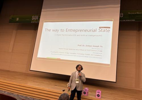 SOI 2025 10th Anniversary Conference