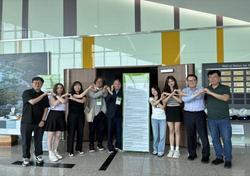 SOI 2025 10th Anniversary Conference