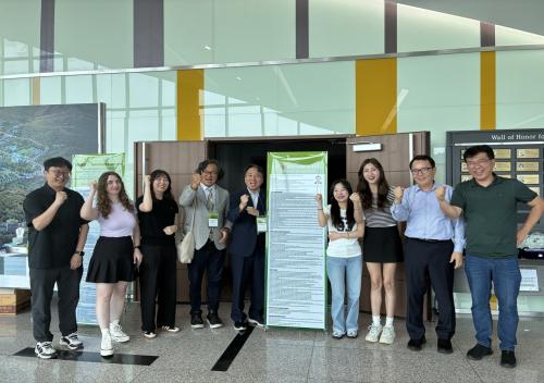 SOI 2025 10th Anniversary Conference