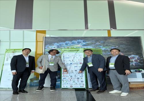 SOI 2025 10th Anniversary Conference