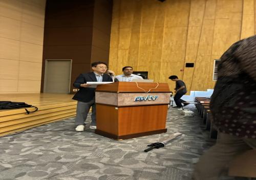 SOI 2025 10th Anniversary Conference