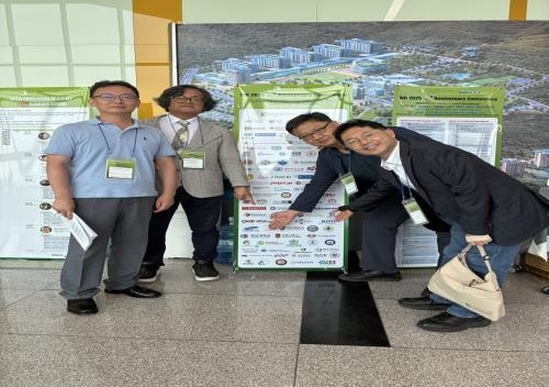 SOI 2025 10th Anniversary Conference