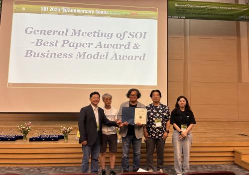 SOI 2025 10th Anniversary Conference