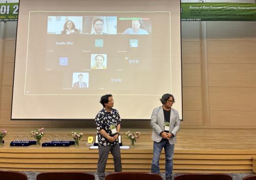 SOI 2025 10th Anniversary Conference