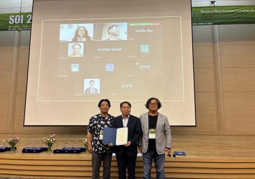 SOI 2025 10th Anniversary Conference