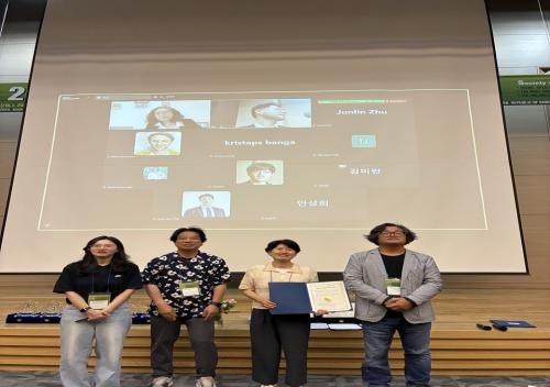 SOI 2025 10th Anniversary Conference