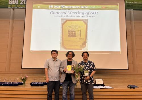 SOI 2025 10th Anniversary Conference
