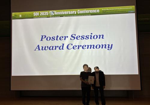 SOI 2025 10th Anniversary Conference