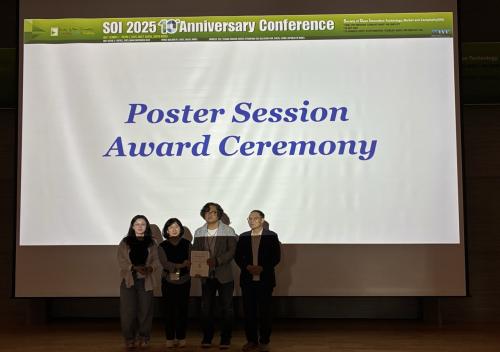 SOI 2025 10th Anniversary Conference