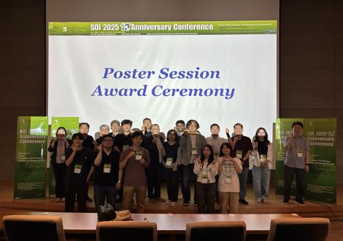 SOI 2025 10th Anniversary Conference