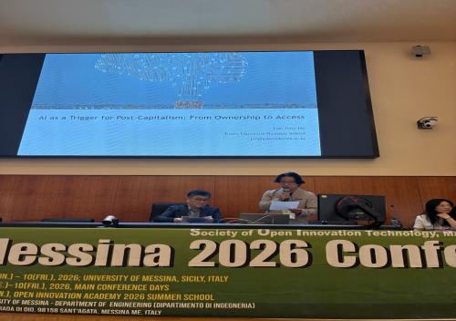 SOI & University of Messina 2026 Conference